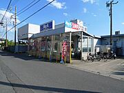 ☆Ｂｉｇ－Ａ市川曽谷店まで徒歩圏内♪