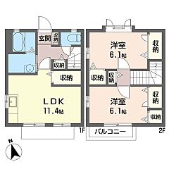 物件の間取り