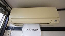 内装