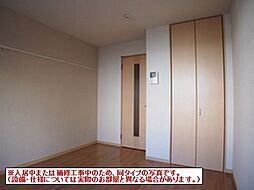 内装