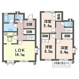 ベルエア梅が丘A 3LDKの間取図画像
