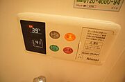もちろん追い焚き・自動お湯張り機能も付いてます♪