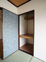 内装