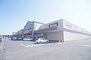 スーパー：ベイシアセンター栗橋店まで車で9分（3．3ｋｍ）【営業時間等、詳細は店舗ホームページをご確認ください】