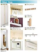 サンプル画像です♪実際と異なる場合は現況を優先致します♪