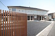 積水ハウスの『シャーメゾン』