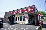 なか卯まで1400ｍ！や餃子の王将、ココ壱など単身に嬉しいお店が旧354号沿いには多いんです！