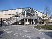 最寄り駅の渋沢駅です。