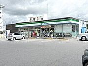 ファミリーマート大網白里駒込店まで徒歩3分（180ｍ）