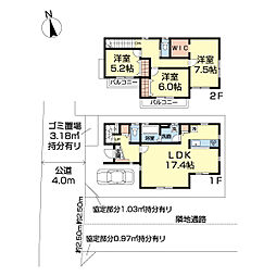 グラファーレ千葉市武石町 中古戸建