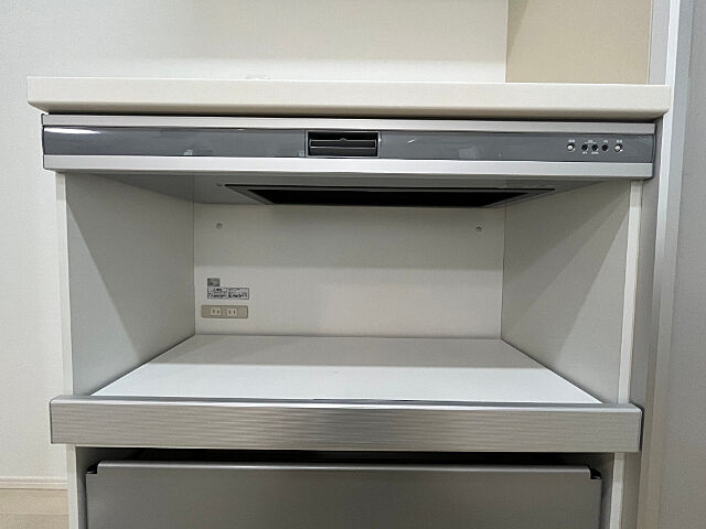 その他 高崎市菅谷町