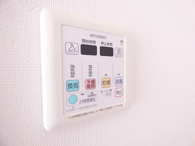 その他 レリアふじみ野 4階/-