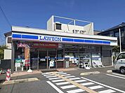 その他「ローソン西宮千歳町店様まで300m」