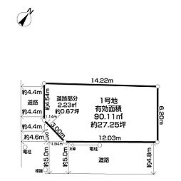 物件画像 伊丹市清水1期