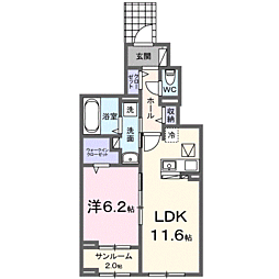 ネオ・ルピア 1LDKの間取図画像
