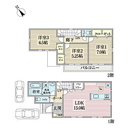 物件画像 府中市四谷新築戸建て　1号棟