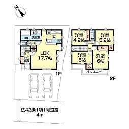 物件画像 日野市新町2期　1号棟