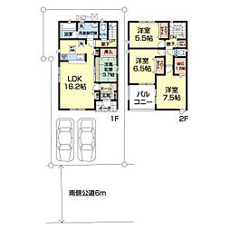 物件画像 日野市新町第10・II期　新築分譲住宅　12号棟