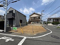 物件画像 日野市南平五丁目土地