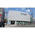 銀行「京都銀行豊中支店まで791m」