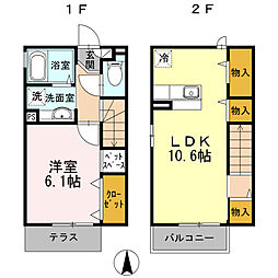 シャルマン 1階1LDKの間取り