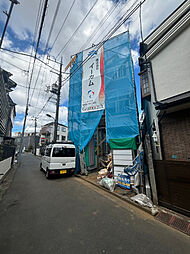 物件画像 豊島区西池袋2丁目　1号棟