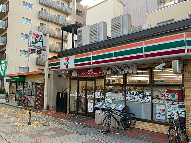 周辺 花村第一フラワーマンション 1階/-