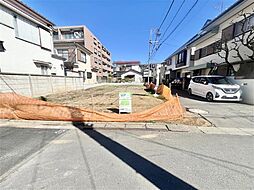 物件画像 府中市片町1丁目土地