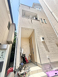物件画像 府中町1丁目戸建て