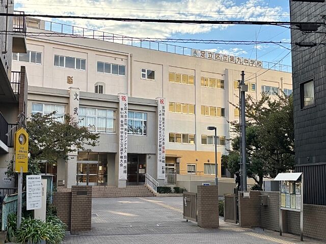 周辺 朝日プラザ梅田 1階/-