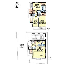 足立区保木間3丁目 新築戸建2号棟