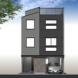 物件画像 古石場一丁目新築戸建て