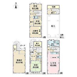 物件画像 本所4丁目事務所・居宅
