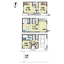 物件画像 鹿骨5丁目　新築戸建