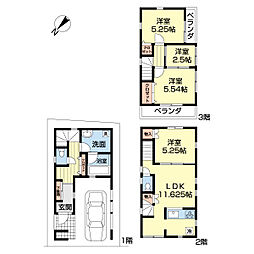 物件画像 江戸川1丁目新築戸建