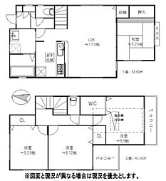 物件画像 江戸川区松島2丁目中古戸建