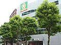 スーパー「ライ...