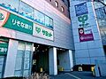 スーパー「サミ...
