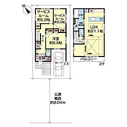 物件画像 流山市鰭ヶ崎21期1号棟