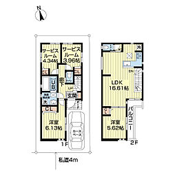 物件画像 狛江市猪方4041号棟