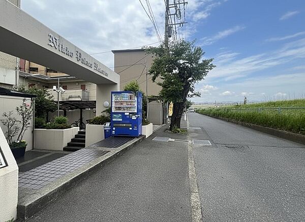 その他を拡大表示