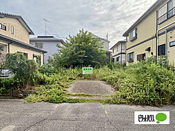 物件画像 牛久市南六丁目土地