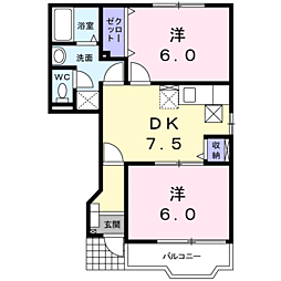 セレーノエストA棟 2DKの間取図画像