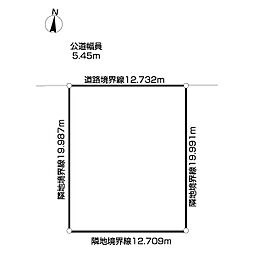 物件画像 旭町7丁目土地