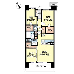 物件画像 シティテラス多摩川　C棟