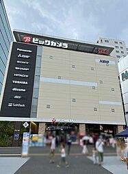 周辺施設の画像