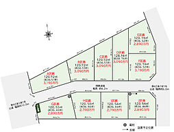 越谷市千間台西5丁目A号区画