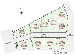 物件画像 越谷市千間台西5丁目J号区画