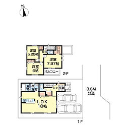 物件画像 グラファーレ習志野市東習志野22期　1号棟