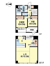 物件画像 武蔵野ハウス